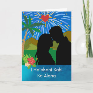 Att vara en i kärlek på Hawaii-årsdagen Kort