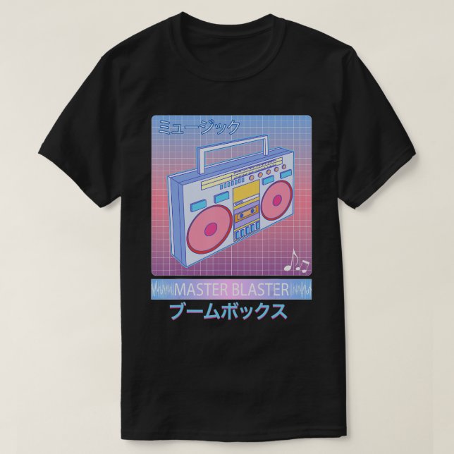 Åtta 80s-bandspelarens japanska repro-ruta för Vap T Shirt (Design framsida)