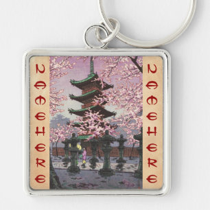 Åtta vyer av Tokyo Ueno Toshogu Shrine Kasamatsu Fyrkantig Silverfärgad Nyckelring