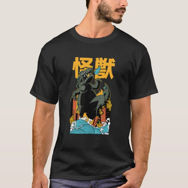 Attack of Japanese Kaijü Giant Monster Creature T Shirt (Framsida)