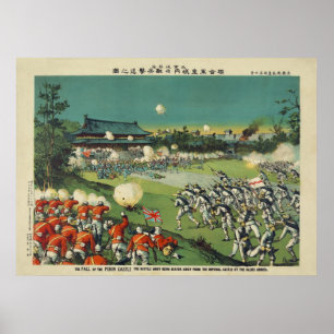 Attacker mot Pekingslott under Boxerupproret Poster