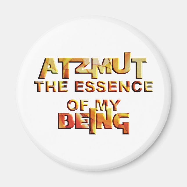 Atzmut Magnet (Framsidan)