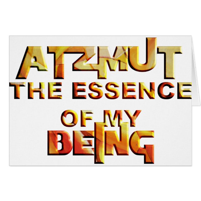 Atzmut OBS Kort (Framsidan Horizontal)