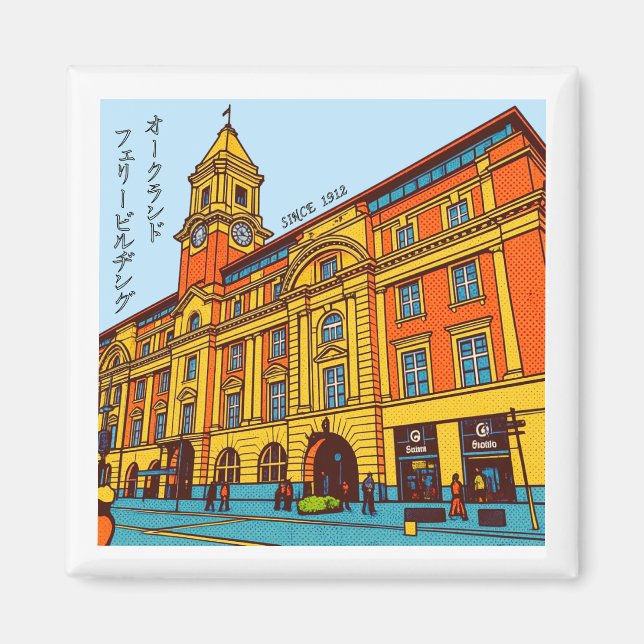 Auckland Ferry Building Pop Art Retro Magnet (Framsidan)