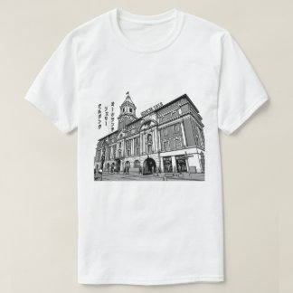 Auckland Ferry Building Pop Art Retro New Zealand T Shirt