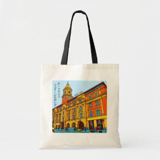 Auckland Ferry Building Pop Art Retro tote bag Tygkasse