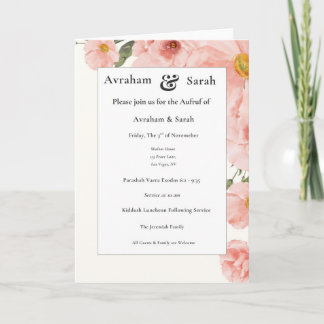 Aufruf Pink Watercolor Wedding Jewish Invitation Kort