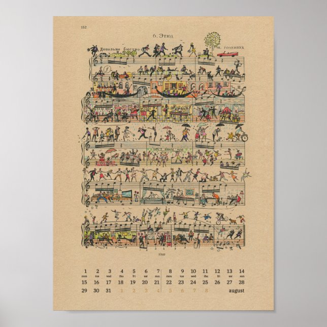 August Happy Notes Kalender 2022 Affisch (Framsidan)