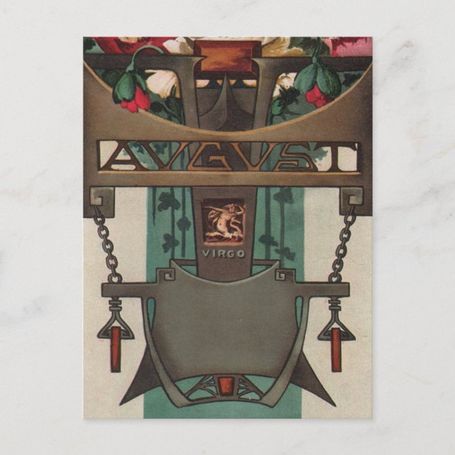 Augusti - Våg Vykort (Framsida)