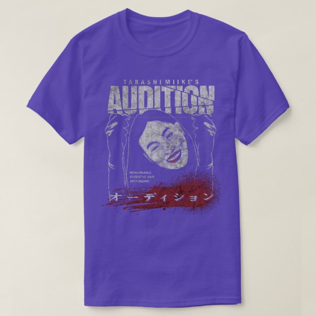 Auktion1 T Shirt (Design framsida)