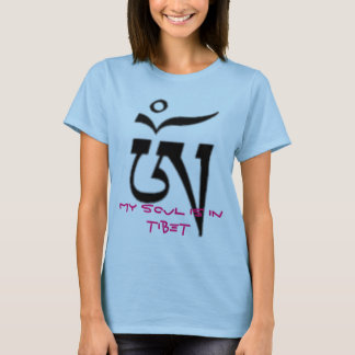 AUM - TIBETANT SKRIVA, MIN SOUL ÄR I TIBET T-SHIRT