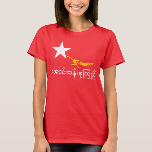 Aung San Suu Kyi T-shirt (Framsida)