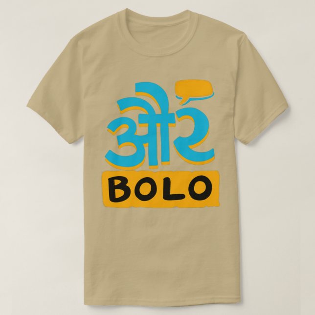 Aur Bolo Triblend T Shirt (Design framsida)