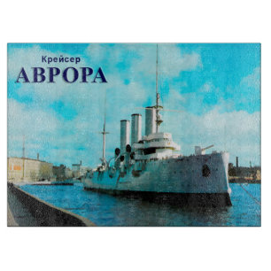 Aurora för ryska Cruiser