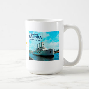Aurora för ryska Cruiser Kaffemugg