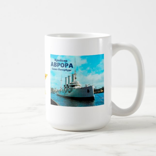 Aurora för ryska Cruiser Kaffemugg (Höger)