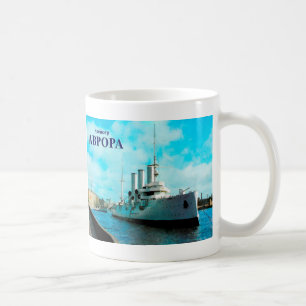 Aurora för ryska Cruiser Kaffemugg