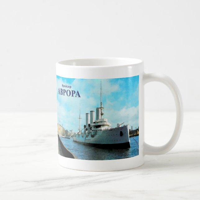 Aurora för ryska Cruiser Kaffemugg (Höger)