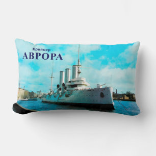 Aurora för ryska Cruiser Lumbarkudde