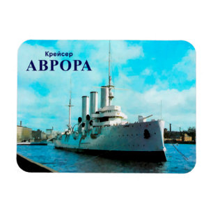 Aurora för ryska Cruiser Magnet