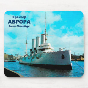 Aurora för ryska Cruiser Musmatta