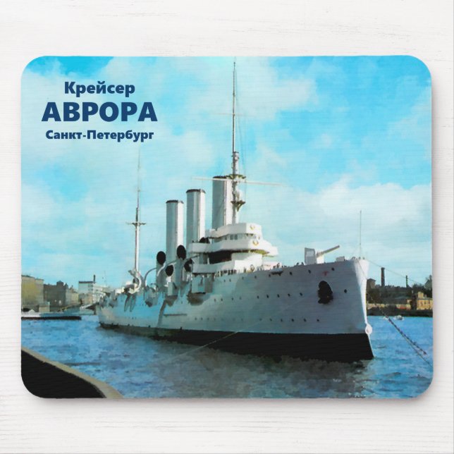 Aurora för ryska Cruiser Musmatta (Framsidan)