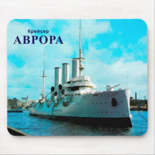 Aurora för ryska Cruiser Musmatta