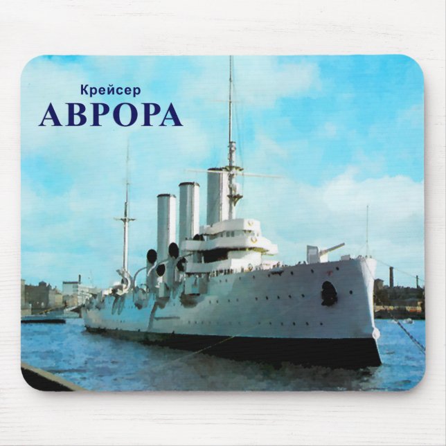 Aurora för ryska Cruiser Musmatta (Framsidan)