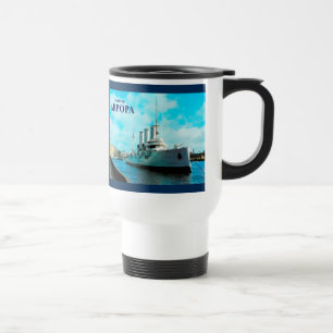 Aurora för ryska Cruiser Resemugg