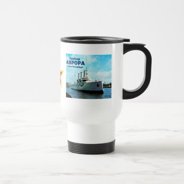 Aurora för ryska Cruiser Resemugg (Höger)