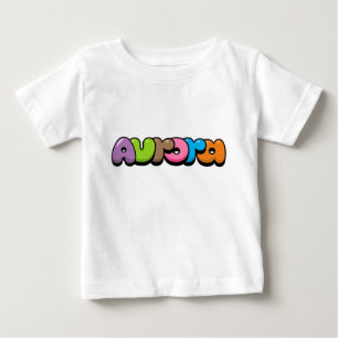 Aurora T Shirt