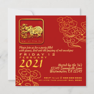 Auspicious Clouds Chinese New Year OX 2021 PInv Inbjudningar