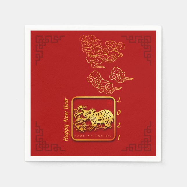 Auspicious Clouds Chinese New Year OX 2021 PN Pappersservett (Framsidan)