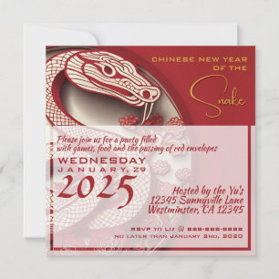 Auspicious Clouds Chinese New Year Rabbit 2023 SqI Kort