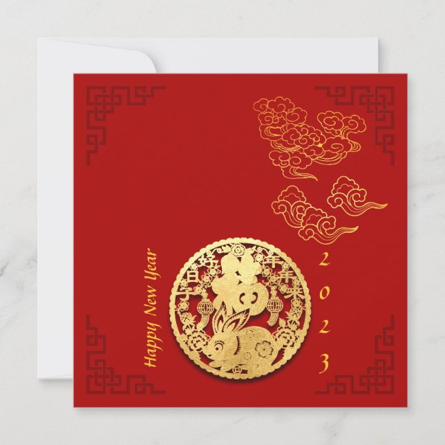 Auspicious Clouds Chinese New Year Rabbit 2023 SqI Kort (Framsida)