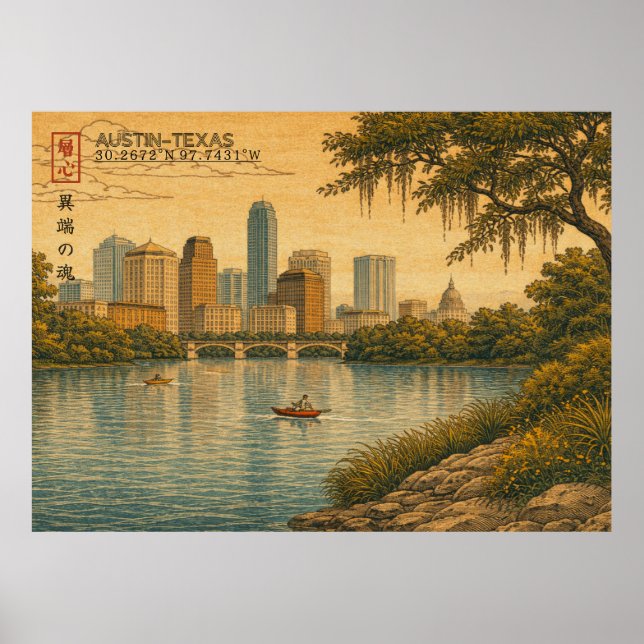 Austin Texas Siluett i japansk Ukiyo-e Poster (Framsidan)