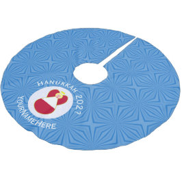 Austrian Flagga Angel Hanukkah Personlig Julgransmatta Borstad Polyester