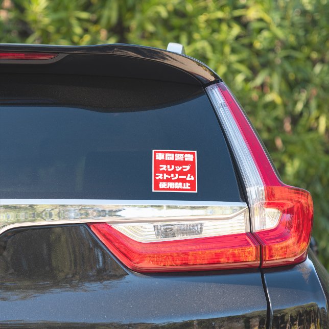 Auto-klistermärken Klistermärken (Bilsidan)