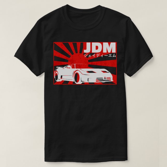 Automobile Japans Domestic Market T Shirt (Design framsida)
