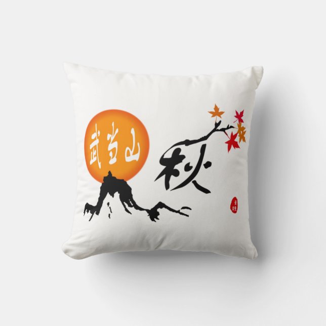 Autumn American MoJo Pillow Kudde (Framsida)