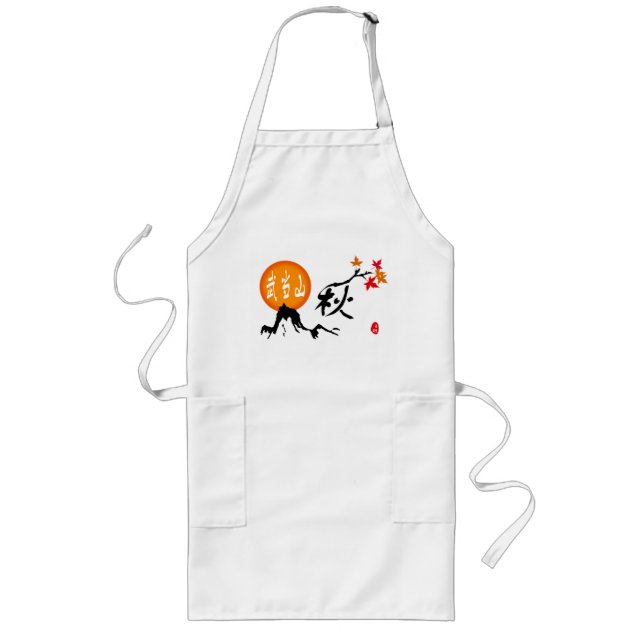Autumn Apron Långt Förkläde (Framsidan)