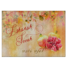 Autumn Rosh Hashanah Hebrew Challah