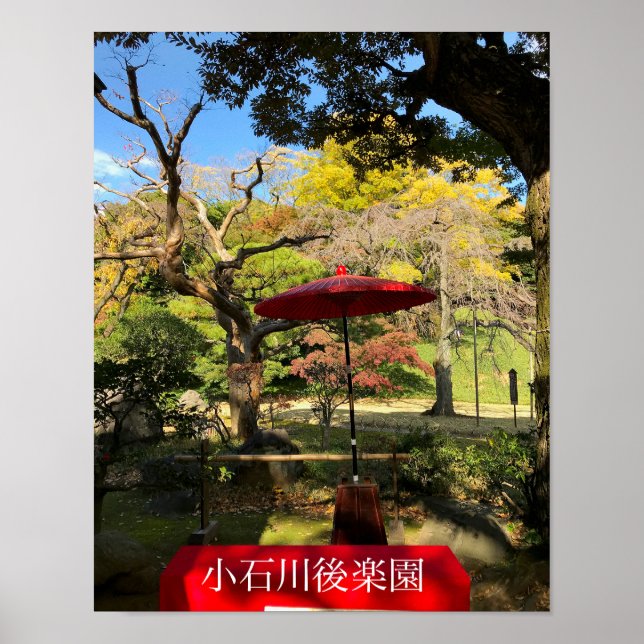 Autumn Scenery på japanska Garden Poster (Framsidan)