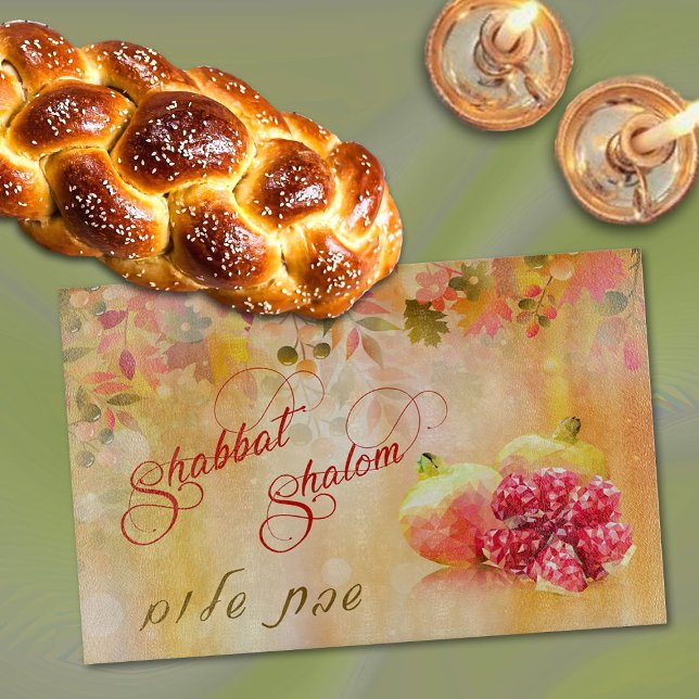 Autumn Shabbat Shalom Hebrew Challah Caking Board (Add a festive touch to your Shabbat table with this challah board featuring pomegranate art.)