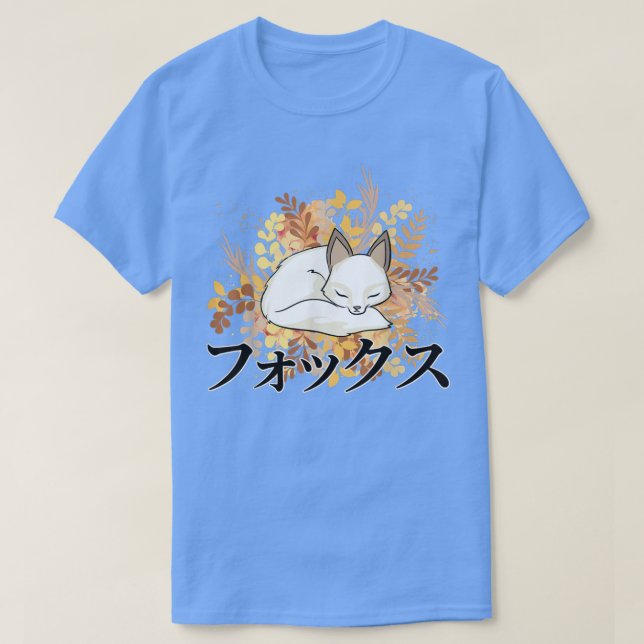 AutumnCute Kawaii Anime FoOtaku japansk estetisk T Shirt (Design framsida)