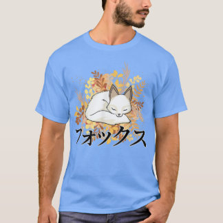 AutumnCute Kawaii Anime FoOtaku japansk estetisk T Shirt