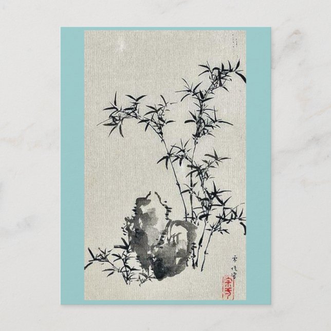 av Hasegawa, Settei Ukiyo-e Vykort (Framsida)