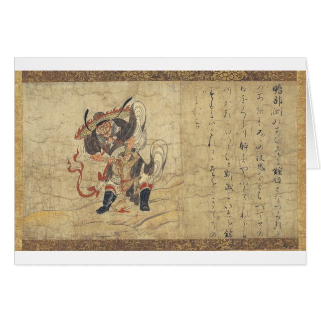 Av ondo utrotning (2) hälsningskort (Framsidan Horizontal)