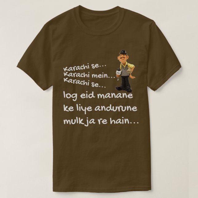 av pakistansk Funny Reporter Urdu och Hindi T Shirt (Design framsida)