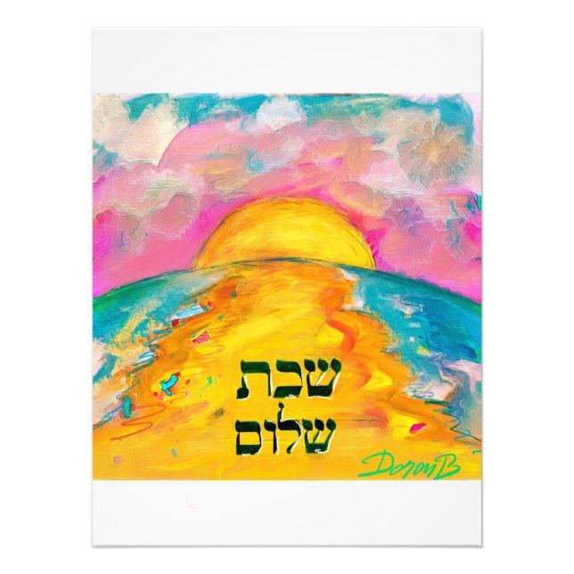 Avant shabbat fototryck (Framsidan)